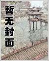 东方卫视今日节目表